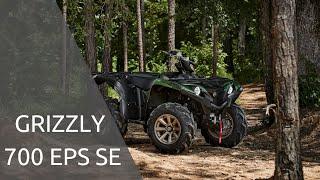 Обзор квадроцикла YAMAHA GRIZZLY 700 EPS SE