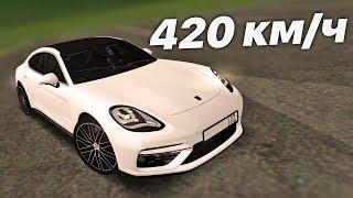 БЕЗУМНЫЙ ТЕСТ-ДРАЙВ PORSCHE PANAMERA! МАКСИМАЛЬНАЯ СКОРОСТЬ 420 КМ/Ч! - MTA PROVINCE