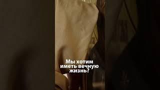 Зачем нужно ходить в храм, можно ведь прекрасно верить в Бога и молиться дома?