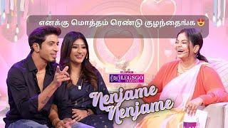 The most Romantic Shariq and Maria  | Nenjame Nenjame Ram Jaanu couple talk Show ️