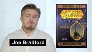 al-Seera al-Nabawiyyah  - Joe Bradford #InsideMyLIbrary Book Review