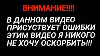 Уильям Афтон и фнаф 1 в 1-ой комнате 24 часа :-)