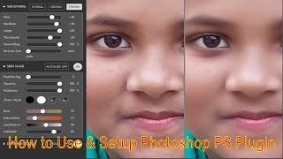 How to Use & Setup Adobe Photoshop PS Plugin