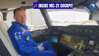 Inside the Russian MC-21 Cockpit ️ | Explained by Test Pilot Andrey Voropaev