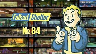 Fallout Shelter № 84 - Два Престона Гарви