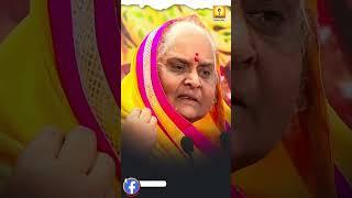 "गायत्री परिवार का मिशन युग निर्माण" - श्रद्धेया जीजी #shantikunj_video #shantikunj