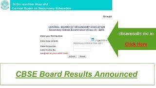 How to Check Class 10th Result in cbseresults.nic.in?