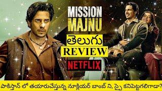 Mission Majnu Movie Review Telugu By Featu Gadi Media