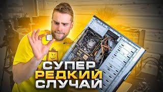 Такой проблемы я ещё не встречал! Из за i7 4790 не работает интернет! Что делать? 