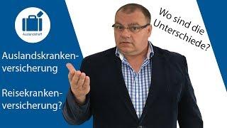 Reisekrankenversicherung oder Auslandskrankenversicherung? II Die Unterschiede