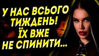 ВСЮ УКРАЇНУ ПОГЛИНЕ СТРАШНИЙ ТРАУР! Я ВПЕРШЕ ПОБАЧИЛА КІНЕЦЬ ВІЙНИ! - МАРІЯ ТИХА