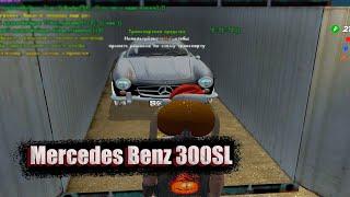 ОТКРЫЛ КОНТЕЙНЕР ДУБАЯ И ВЫБИЛ ОТТУДА ЭКСКЛЮЗИВНЫЙ MERCEDES BENZ 300 SL - Radmir Role Play