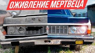 30 лет без мойки: отмыли советский Майбах ГАЗ 14 Чайка #тачказарубль Оживление в гаражах