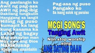 #Juancho Guieb Vlog #compilation of MCGI song#Tanging awit