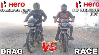 HERO HF DELUXE BS6 VS HERO SPLENDOR PLUS BS6 || DRAG RACE || @DRAGGER_JATIN