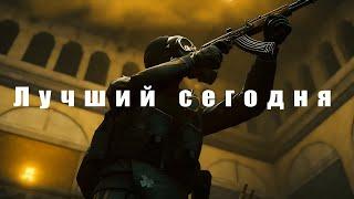 ЛУЧШИЙ Тактический Шутер в 2023 году! Insurgency Sandstorm.