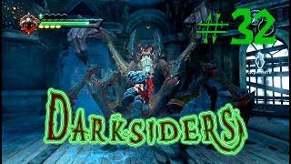 Darksiders:#32 Убили Силиту