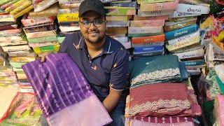 2000,2500 అమ్మే చీరలు క్లియరెన్స్ లో 999 rs |Small weaving mistake sarees