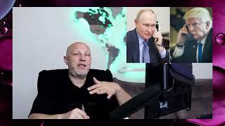 ЗЛОЙ ЭКОЛОГ ПРО РАЗГОВОР В.ПУТИНА И Д.ТРАМПА ПОСЛЕ УКРАИНСКОЙ АТАКИ НА ВОЕННЫЕ БАЗЫ РОССИИ