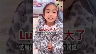 戚薇女兒國籍曝光，不是中國籍也不是韓國籍，李承鉉身份藏不住了