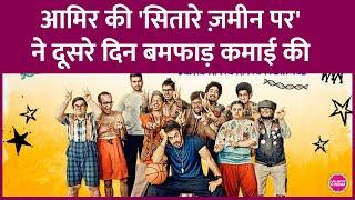 Aamir Khan की Sitaare Zameen Par ने दूसरे दिन Box Office पर दो गुना Collection कर डाला