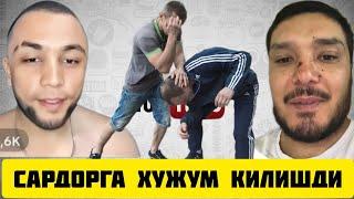 ТИК ТОКЕР САРДОР АЗИЗ АПИРАТИРДИ КАЛТАК ЛАШТИ