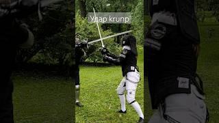 удар krump в технике владения полуторным мечом #hema #historicalfencing #longsword