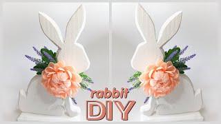 МИЛЫЙ  ПАСХАЛЬНЫЙ КРОЛИК СВОИМИ РУКАМИ! CUTE EASTER BUBBLE WITH YOUR HANDS/ DIY/How to make a rabbit