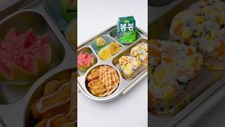 Make my Bento with me  #lunchbox #lunch #asmr