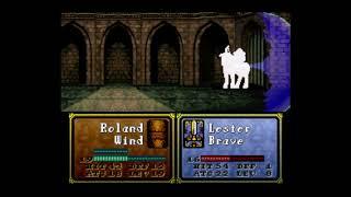 FE4 ARENAS ARE RIDICULOUS