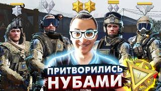 Притворились нубами на РМ в Warface #3