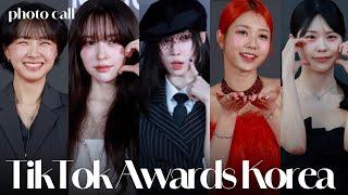 [4K] 틱톡 어워즈 코리아 레드카펫 | TikTok Awards Korea