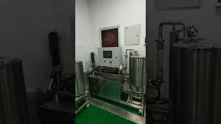 Ceramic membrane lab machine organic membrane lab machine shorts