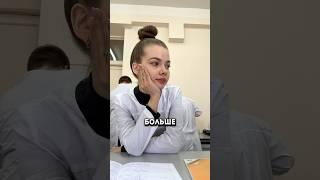 ОСТАЛАСЬ В ВУЗЕ НА ВТОРОЙ ГОД #школа #влоги #блог #учеба #поступление