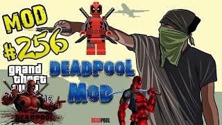 Обзор модов GTA San Andreas #256 - Deadpool MOD