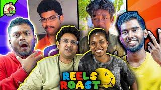 Cringe Thalapathy Reels Roast ft. Mr KK x A2D  | Ramstk Family@mrkk