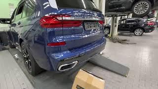 Выдвижные (моторизированные) пороги BMW X7 Electric Side Step