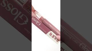 TEMU MAKEUP | ZUK GLOSSY LIP GLAZE | LIPGLOSS SWATCH #kbeauty #lippies #cosmetics #lipgloss