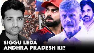RCB Chinnaswamy Stadium Stampede | #Ep621 Andhra Podcaster | Vijay Kesari