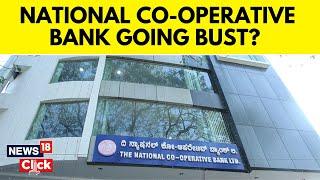 National Co Operative Bank News | RBI Imposes Restrictions On National Co Operative Bank | News18