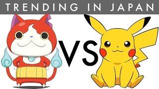 Pokemon VS Yo-kai Watch NUMBERS - Trending in Japan