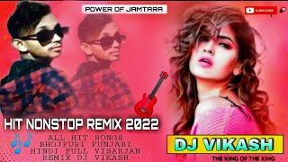 Dj_Vikash_Nonstop_RemixAll Hit  Special Visarjan Remix 2022 Dj Vikash Jamtara