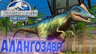 ПЕРВЫЙ ГИБРИД АЛАНГОЗАВР - Jurassic World The Game #5