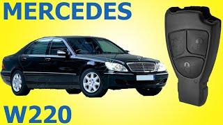 Мерседес w220 изготовление дубликата чип ключа зажигания в Минске Mercedes w220 Key Programming