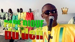 PAPE DIOUF-Du Degn-Clip Officiel