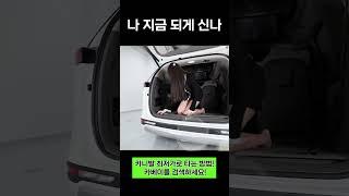 무릎이 강한 여자