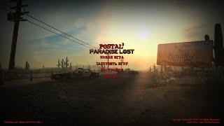 POSTAL 2 - Paradise Lost № 1