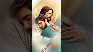#teluguchristiansongs #viralshorts #trendingshorts #hosannaministries #attitude #shorts