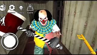 It horror clown игра новая! Прохождение на призраке