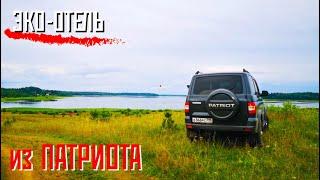 4WD КРОВАТЬ С БЛОКИРОВКАМИ. Жилое пространство УАЗ ПАТРИОТ, СОН и БЫТ.